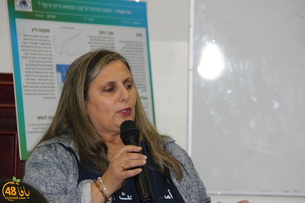 omsiya ba7th 3lemy (10).jpg